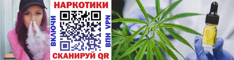 Хочу наркоту Алатырь COCAIN  Конопля  Меф  ГАШИШ 
