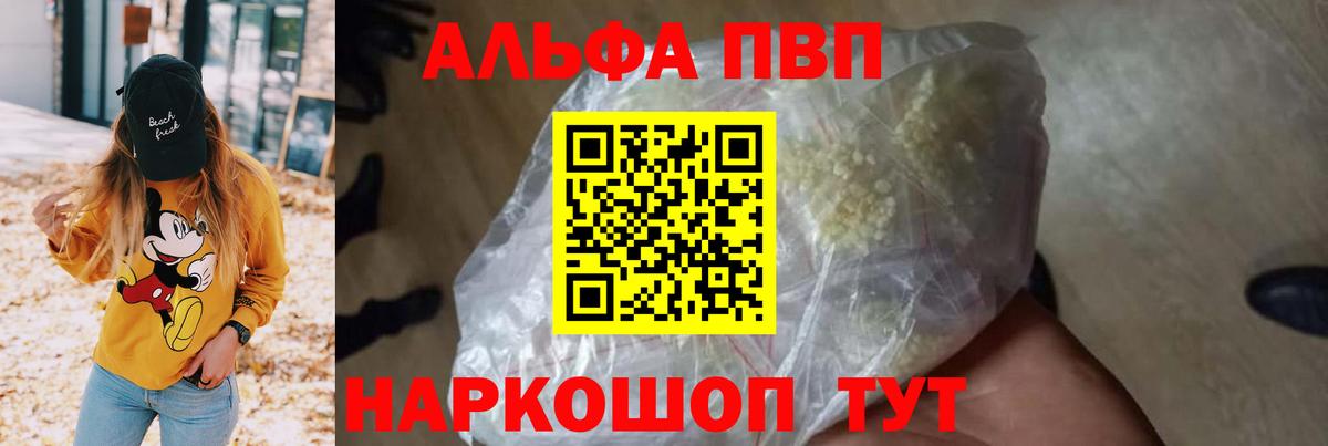 Алатырь  COCAIN  ГАШ  Героин  МЕФ кристаллы  МАРИХУАНА  МЕТАДОН 