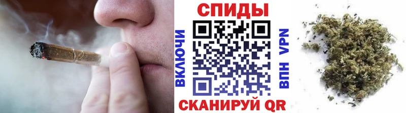 Бутират оксибутират  ссылка на мегу онион  Алатырь  купить наркотик 