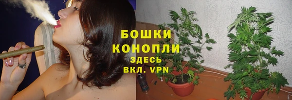 MESCALINE Россошь