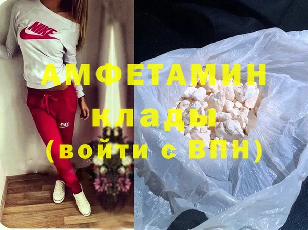 меф Ростов