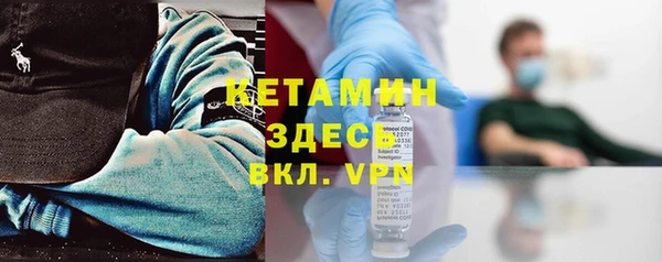MESCALINE Россошь