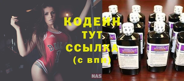 меф Ростов