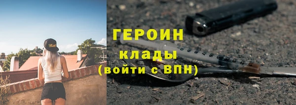 меф Ростов