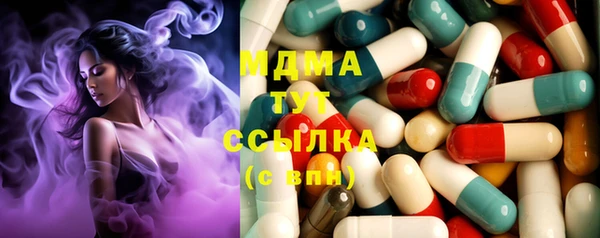 COCAINE Чита