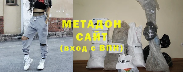 меф Ростов
