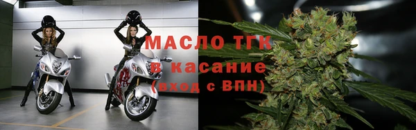 мдма Великий Новгород