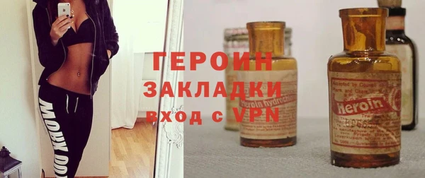 меф Ростов