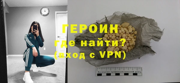 меф Ростов