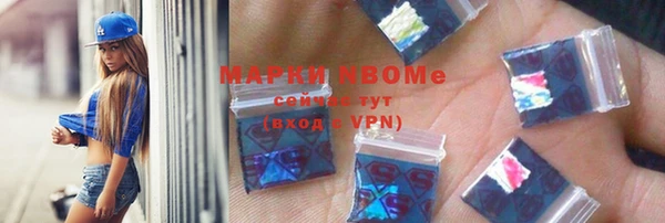 Альфа ПВП Кукмор