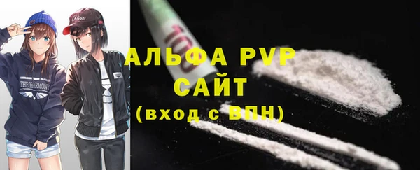 MESCALINE Россошь