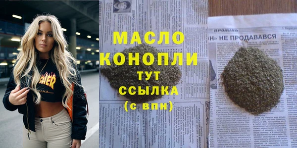 MESCALINE Россошь