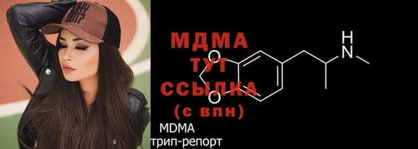 MESCALINE Россошь