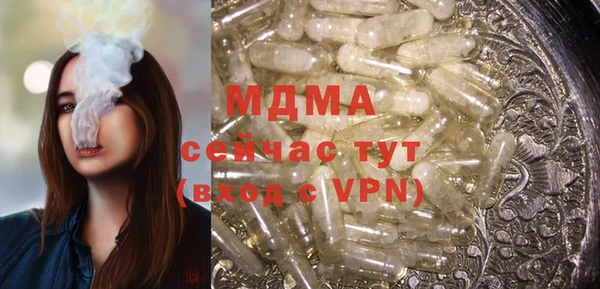 меф Ростов