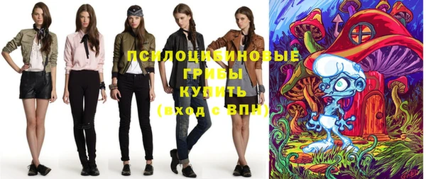 меф Ростов