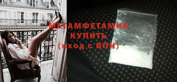 MESCALINE Россошь