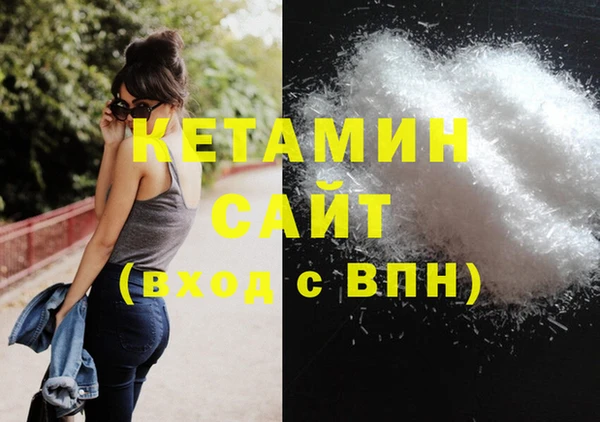 MESCALINE Россошь