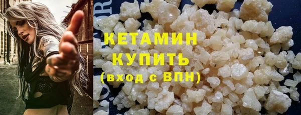 меф Ростов