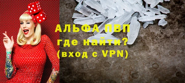 MESCALINE Россошь