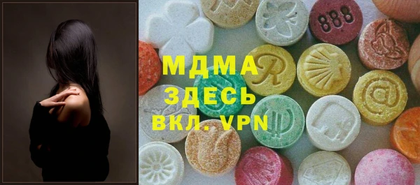 меф Ростов