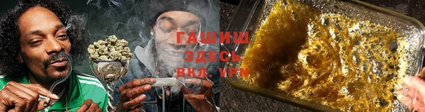 кокаин перу Братск