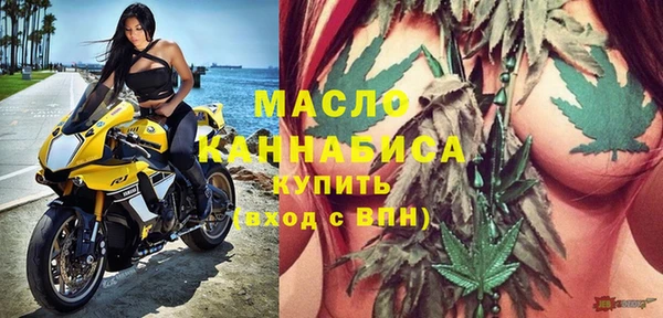 бошки Куйбышев