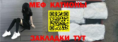 винт Абакан