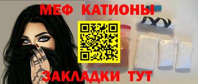 винт Абакан