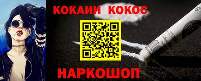 альфа пвп VHQ Азнакаево