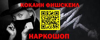 альфа пвп VHQ Азнакаево