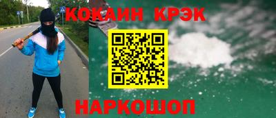 метадон Азнакаево