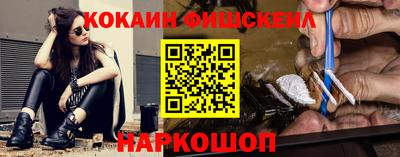 метадон Азнакаево