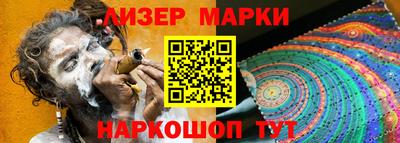 альфа пвп VHQ Азнакаево