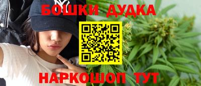 метадон Азнакаево