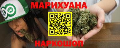 альфа пвп VHQ Азнакаево