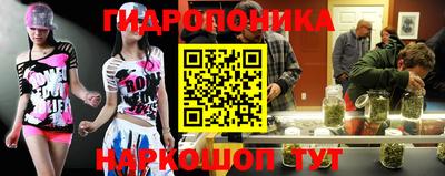 кокаин премиум Абакан
