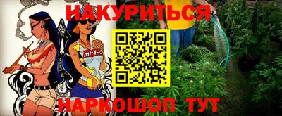 метадон Азнакаево