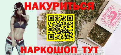 кокаин премиум Абакан