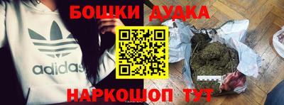 альфа пвп VHQ Азнакаево