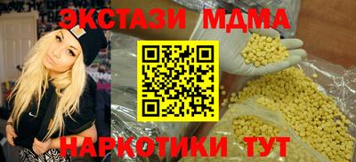 метадон Азнакаево