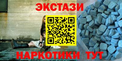 альфа пвп VHQ Азнакаево