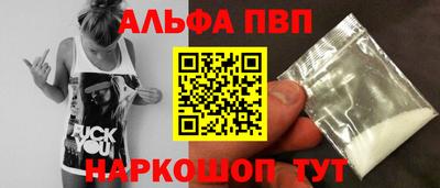 метадон Азнакаево