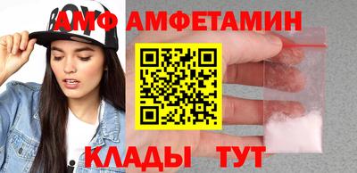 винт Абакан