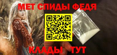 метадон Азнакаево