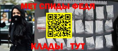 винт Абакан