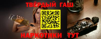 альфа пвп VHQ Азнакаево