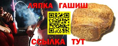альфа пвп VHQ Азнакаево