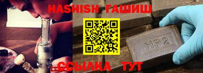 винт Абакан