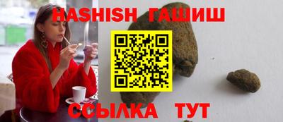 кокаин колумбия Апшеронск