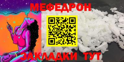 винт Абакан